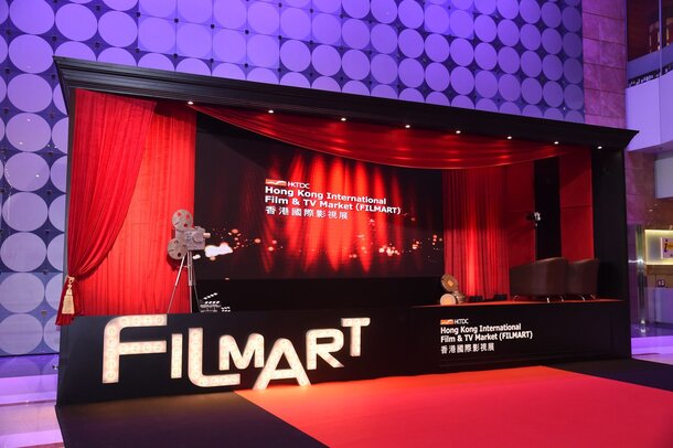 FILMART 2018: что представила Россия на международном кинорынке в Гонконге?