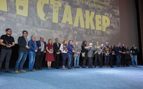 Кинофестиваль «Сталкер» вручил награды победителям