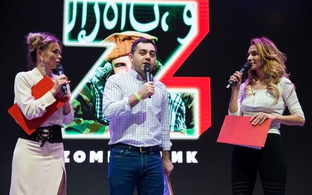 «Zомбоящик» представили на Comic Con Russia 2017