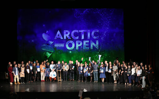 Arctic open: итоги
