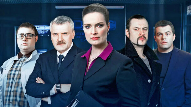 Рак, "уголовка" и эмиграция: звезд сериала "След" уже 17 лет преследуют трагедии