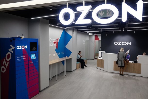 Ozon заключил соглашение с онлайн-кинотеатрами Megogo и KION