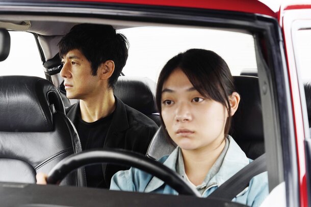 «Сядь за руль моей машины» стал первым японским фильмом, получившим номинацию на «Оскар» в главной категории