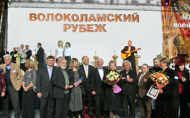 Фестиваль военно-патриотического кино стартовал в Волоколамске