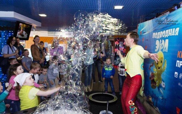 В Омске прошел пресс-показ мультфильма «Подводная эра» от «Киноафиши»