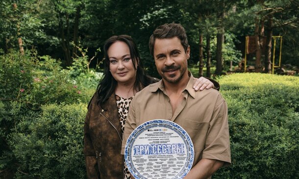 Начались съемки сериала «Три сестры» с Ларисой Гузеевой и Павлом Деревянко