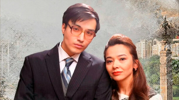 Кадры из сериала «Замандастар»