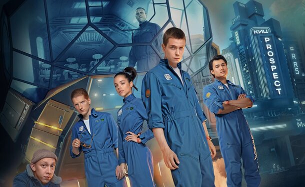 Денис Косиков и Софья Аржаных берутся за опасную миссию в трейлере сериала «Подростки в космосе»