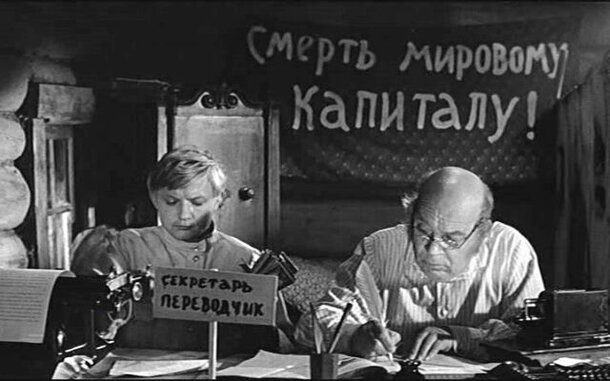 В «Родине» пройдет новый показ отечественной классики от «Ленинградского киноклуба» 