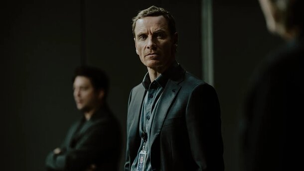 Скука или проницательный триллер? Сериал «Агентство» с Майклом Фассбендером разделил критиков