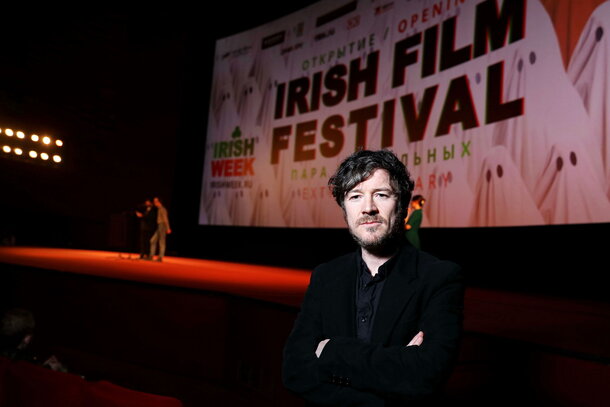 «Только давайте не говорить о вирусе»: 13-й Ирландский кинофестиваль стартовал в Москве