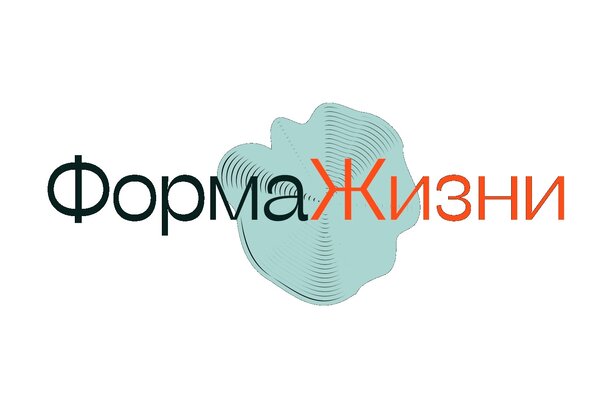 Объявлено жюри Международного фестиваля «Форма жизни» 2023 