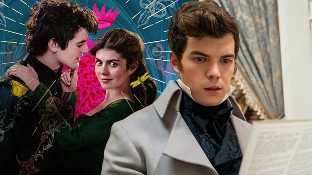 Лучший исторический сериал 2024 наконец-то появился в сети: его оценки выше чем у Бриджертонов