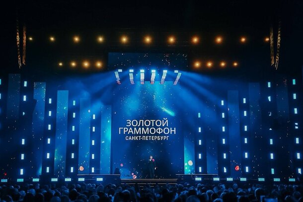 В Санкт-Петербурге состоится большой концерт лауреатов «Золотого граммофона»