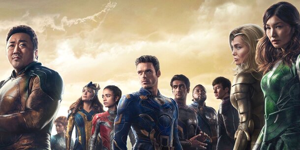 Режиссер Хлоя Чжао объяснила упоминание Супермена в фильме Marvel «Вечные» 