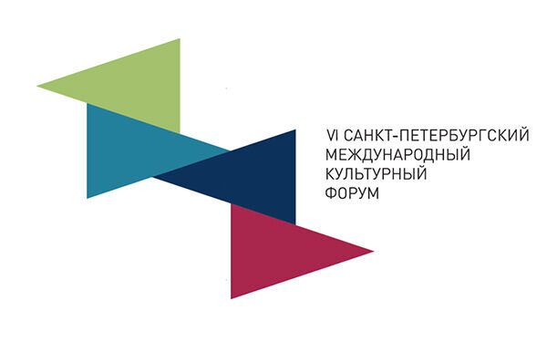 Благотворительный фонд «Искусство, наука и спорт» стал партнером Санкт-Петербургского международного культурного форума 