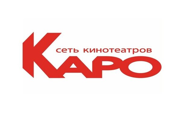  В Петербурге откроется новый кинотеатр сети «КАРО»