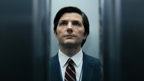 Второй сезон «Разделения» удерживает 100% положительных рецензий на Rotten Tomatoes