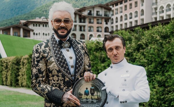 Экстремально, но весело: Филипп Киркоров рассказал о съемках в комедии «Братья»