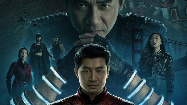 Фильм Marvel «Шан-Чи и легенда десяти колец» получил рейтинг критиков на Rotten Tomatoes 