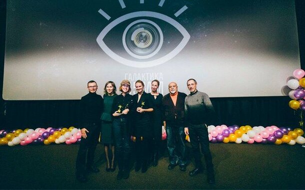 Открыт прием заявок на участие в Фестивале короткометражных фильмов «Галактика 35 мм»