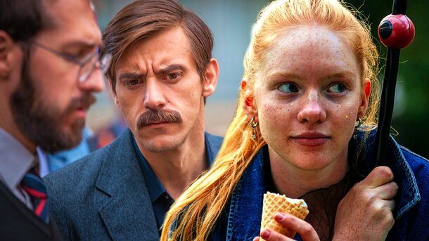 10 по-настоящему хороших сериалов за последние 5 лет: все сняты в России