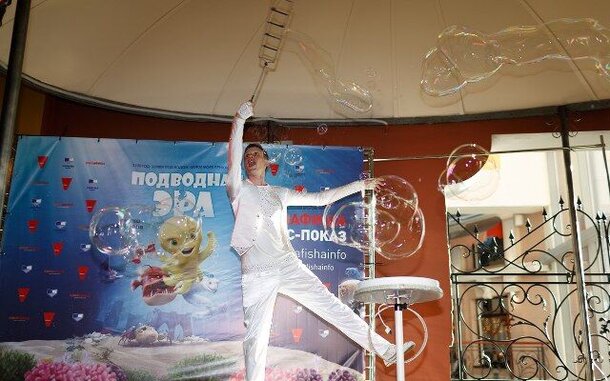 В Калининграде прошел пресс-показ мультфильма «Подводная эра» 