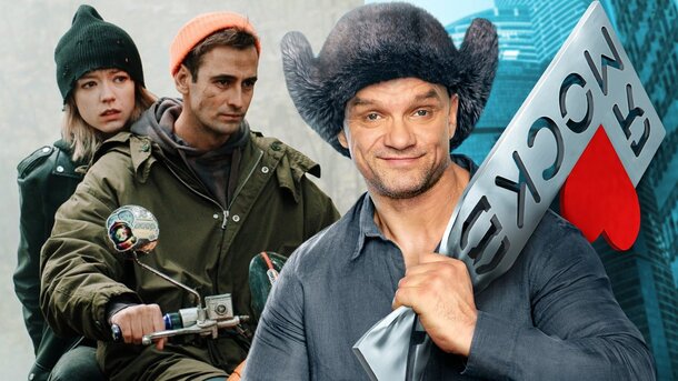 Зря потратите время: эти 5 российских сериалов 2023 точно не стоит смотреть