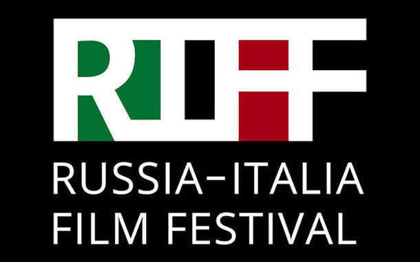 V Российско-итальянский кинофестиваль RIFF: новый формат