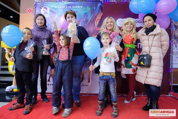 В Санкт-Петербурге прошел праздничный показ семейной анимации «Эллиот»