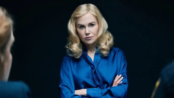 Николь Кидман и Лив Шрайбер скрывают темные секреты в трейлере мини-сериала «Идеальная пара»