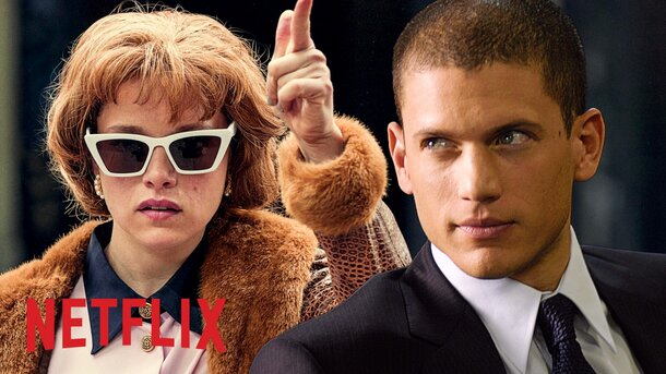 8 сериалов появятся на Netflix в июле (№ 7 смотрели почти все, но его точно пора пересмотреть)