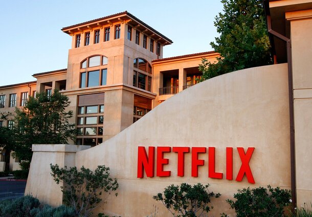 Netflix анонсировал масштабное онлайн-мероприятие, на котором будут раскрыты подробности предстоящих релизов