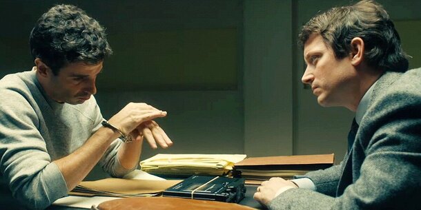 Элайджа Вуд в роли ФБРовца: «Охотник за разумом: Схватка» получил первый трейлер 
