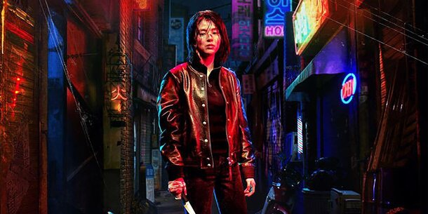 Netflix показал постер корейского триллер-сериала «Во имя мести»
