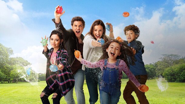 Netflix выпустит сиквел семейной комедии «День «да» 