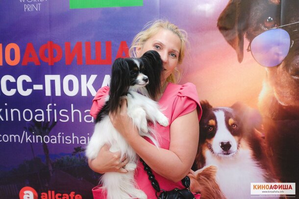 Киноафиша.info и MEGOGO Distribution провели показ фильма «Псы под прикрытием» в 7 городах России
