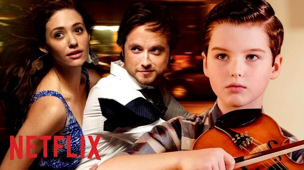 15 сериалов на Нетфликс, которые скрасят самую скучную дорогу