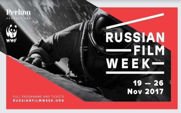 «Притяжение» откроет Неделю российского кино в Великобритании