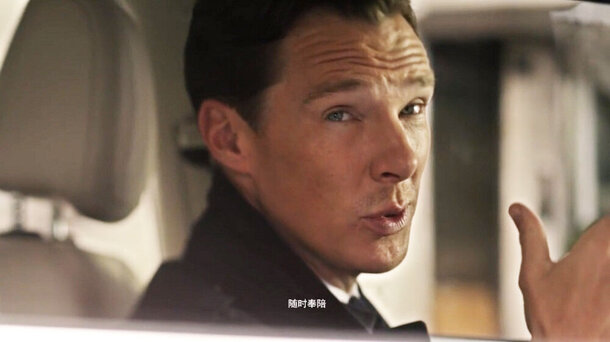 Звезда «Шерлока» Бенедикт Камбербэтч снялся в рекламе китайского автомобиля