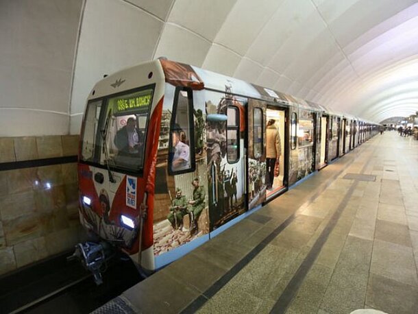 Запуск тематического поезда метро к Году российского кино