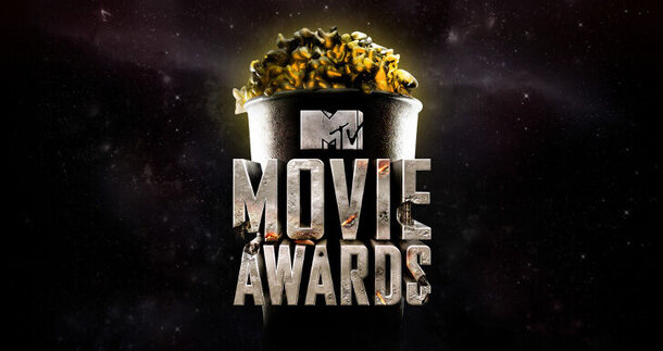 Номинанты MTV Movie Awards 2015