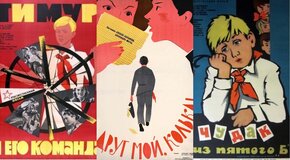 Всем ребятам пример: 8 советских фильмов о пионерах