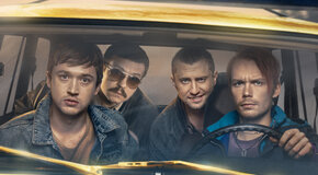 Приключенческое драмеди: стоит ли смотреть новый сериал «Лада Голд»?