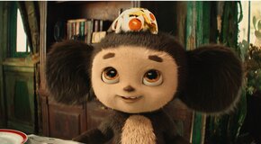 Кому смотреть семейный блокбастер «Чебурашка 2»