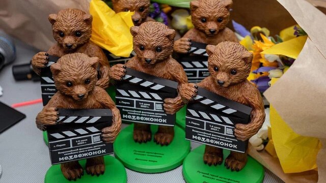 Okko организует в Перми и Москве фестиваль детского кино «Медвежонок»