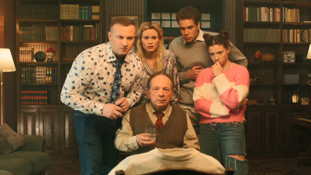 Семья московских таксистов получает суперсилы в трейлере сериала «Баранкины и камни силы»