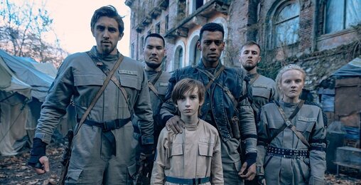 Сериал «Наследие»: где проходили съемки и кто сыграл главные роли