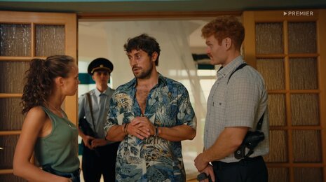 «На страже пляжа»: о чем сериал и где проходили съемки