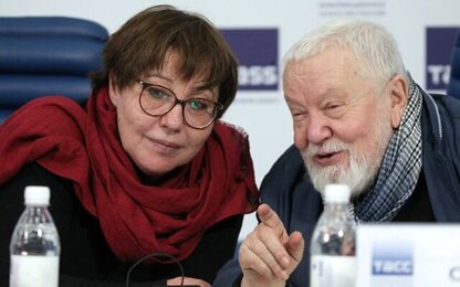 В ТАСС прошла пресс-конференция к запуску портала «Чапаев» В ТАСС прошла пресс-конференция к запуску портала «Чапаев»